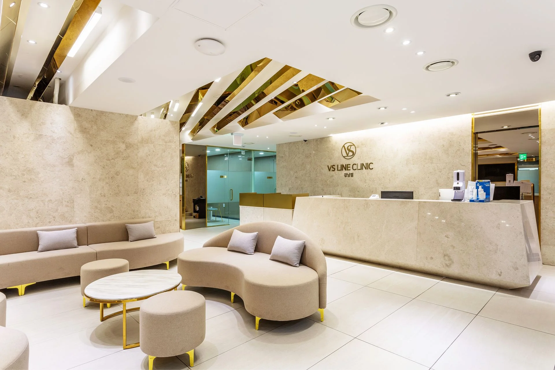 Clinic seating area